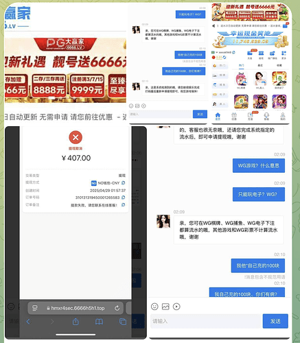 截屏2025-05-01 23.20.53