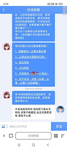 691de4d73203f7be0018af13