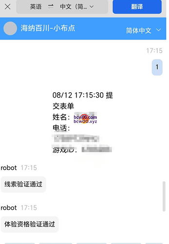 689b15bce65701530c36026a