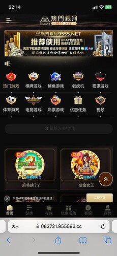 1724851334-243454-image