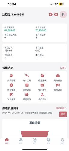 IMAGE 2026-01-29 04:56:10