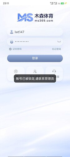 IMAGE 2026-01-02 01:12:10