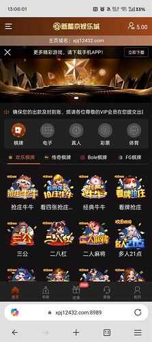 IMAGE 2025-12-29 23:31:37