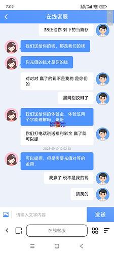 691de4d73203f7be0018af12