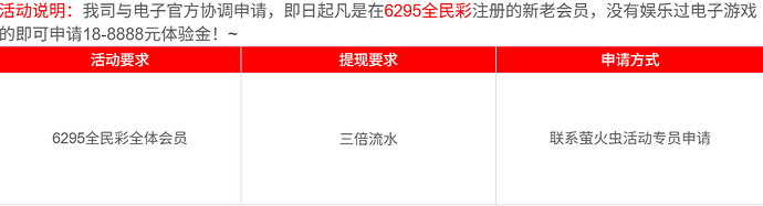 4d2372c1f276b44e58d0e5f97d0ff1147278cbbb