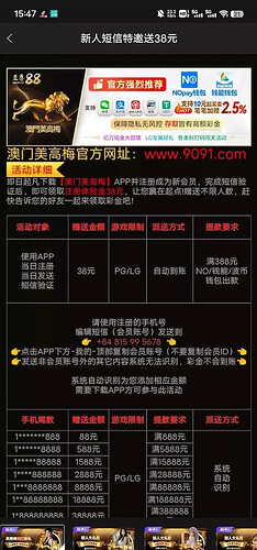 1764665557-638203-2-hc4gqp4uvgeqpgu