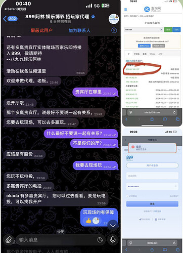 3ef657735920251205165007