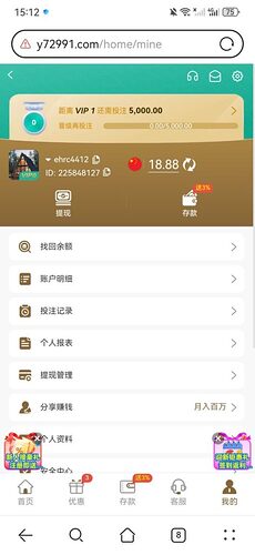 3db9dfbebc20251027100454-472x1024