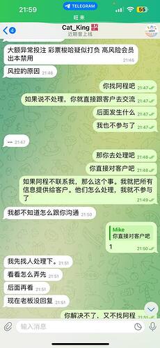 IMAGE 2026-01-29 04:56:14