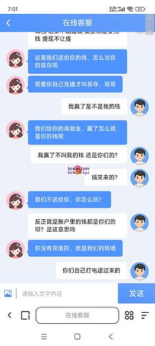 691de4d73203f7be0018af14