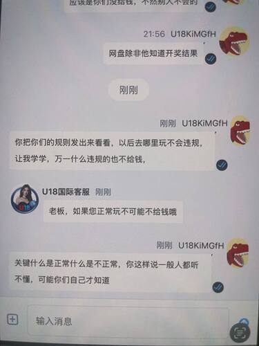 IMAGE 2026-02-02 02:53:11