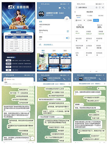 1715401089-961701-2024-05-11-071632