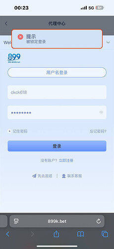 1763649944-111453-image-2025-11-20-224524