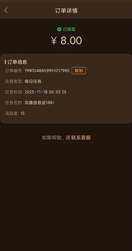 1763646462-192852-15585-ddjk3gw38nr7urn