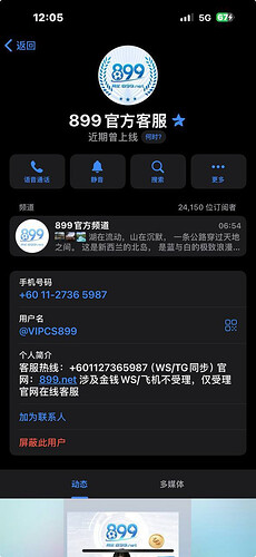 1763649944-82872-image-2025-11-20-224511