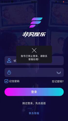 IMAGE 2026-01-09 04:35:46