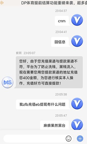 IMAGE 2026-01-02 01:12:12