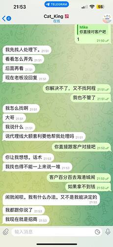 IMAGE 2026-01-29 04:56:12