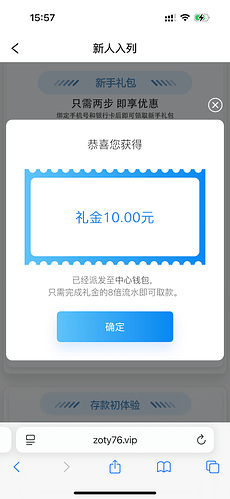 1754893181-553508-9662-hh6y6z59fd2f32z