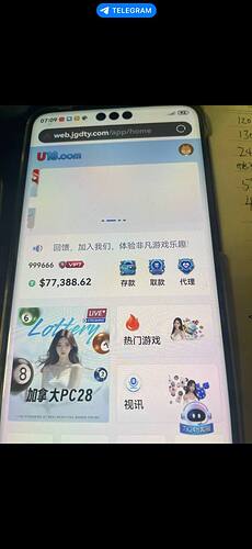 IMAGE 2026-02-02 02:53:13