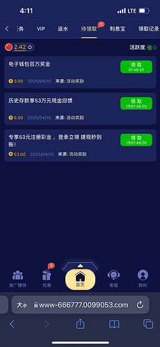 1744351325-842826-4736-z6a8vn9dhm6zvq4