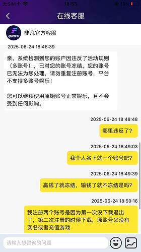 IMAGE 2026-01-09 04:35:47