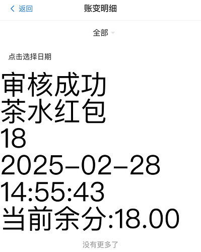 2_1740748138156