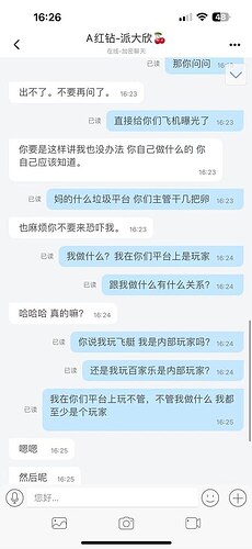 ce3b73361f9ec6b81a3d4981a6cc27cb9ce7f25e_2_460x1000