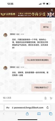 IMAGE 2026-04-27 01:46:22