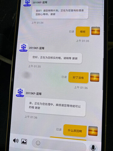 1787732735-391869-image-2026-08-26-162520