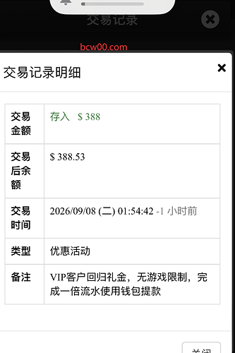 b9320b84-8bd7-4a1d-8753-91efd5ec6492
