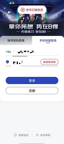 IMAGE 2026-02-28 03:40:55