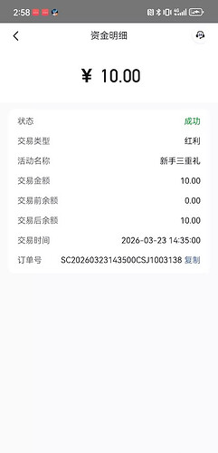 1774349565-403572-5549-u6qth35wtuknh93