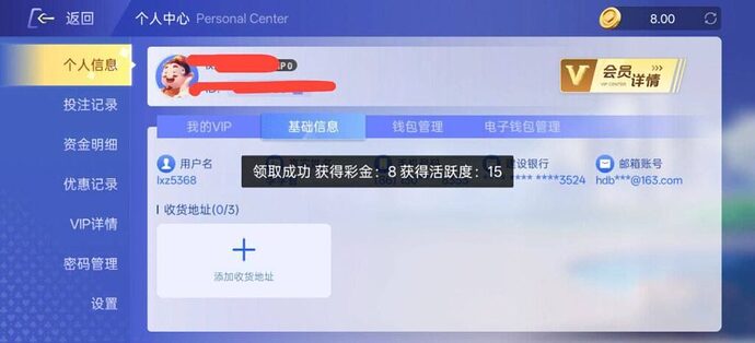 31b244242220260302111327-1024x466