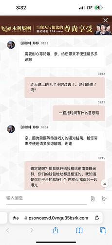 IMAGE 2026-04-27 01:46:25