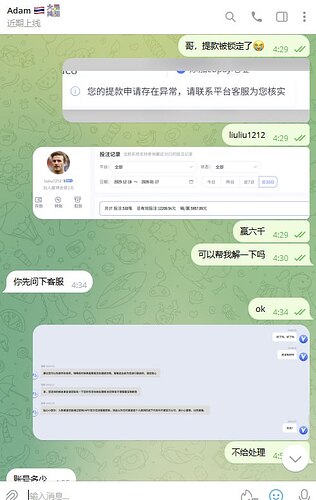 IMAGE 2026-04-22 03:57:00