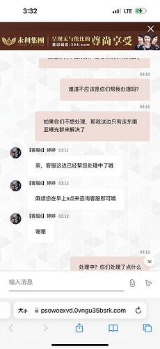 IMAGE 2026-04-27 01:46:26