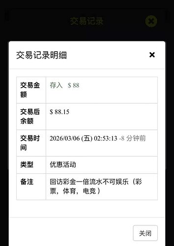 3cc7d6d3fa20260309111946-726x1024