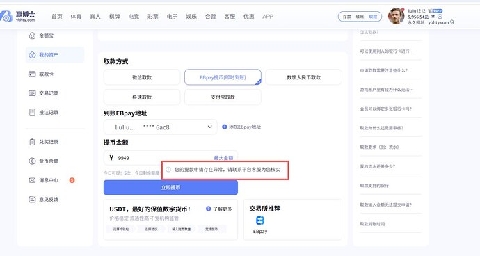 IMAGE 2026-04-22 03:56:58