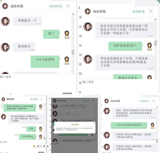 23cf1a24da20251120160615