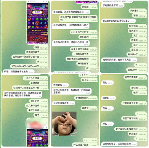 f4ae4b4dfb20260131113354