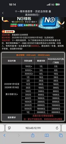 53b2b80e4620260220130521-472x1024