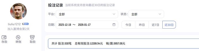 IMAGE 2026-04-22 03:56:55