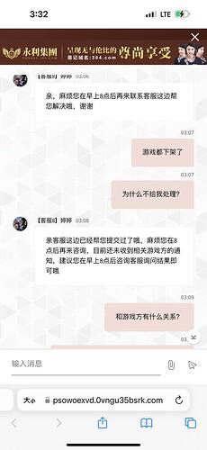 IMAGE 2026-04-27 01:46:21