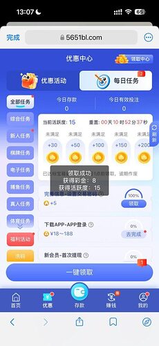 4843d8a9e620251227121755-472x1024