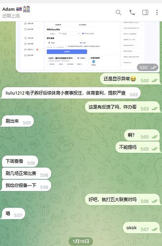 IMAGE 2026-04-22 03:56:50