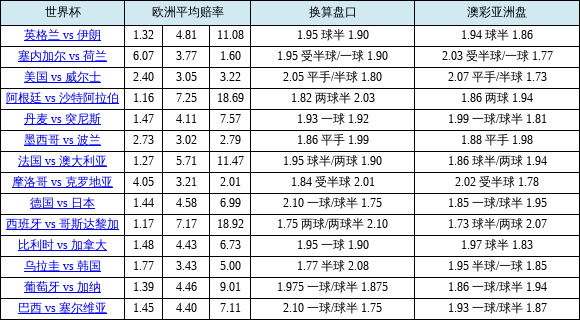 1782558863-108921-2da0-2d2420dd97610a22cc37e7a477c2fa69